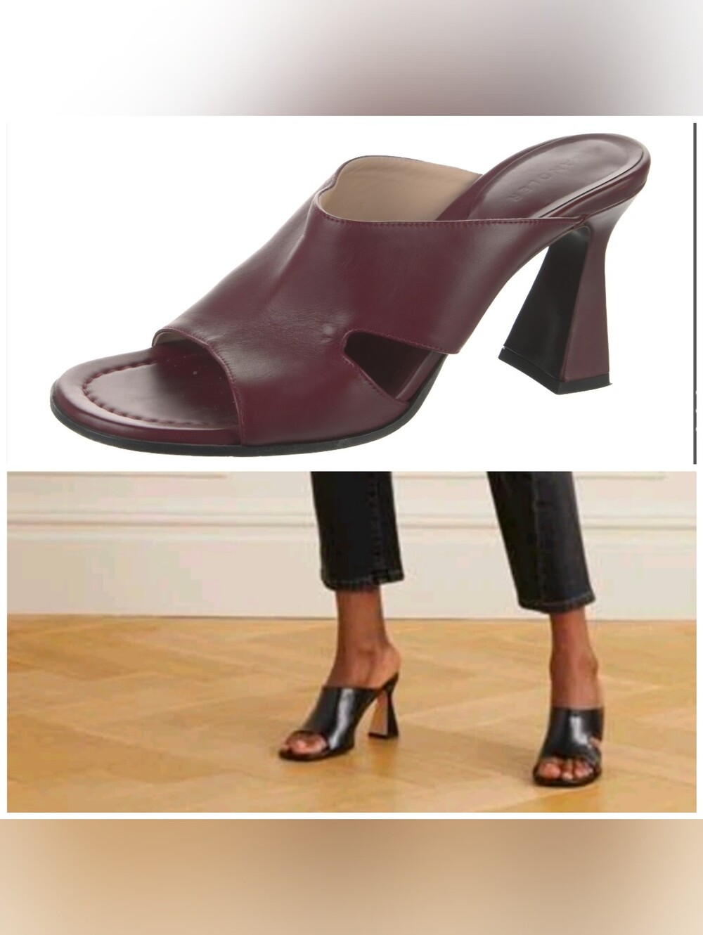 WANDLER 'Marie' Cutout Leather Mules/Sandals, Burgundy, Size 39, Made In ITALY